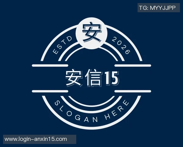 2026电竞新闻热议英雄联盟TES战队技术变革与未来发展趋势的深度分析
