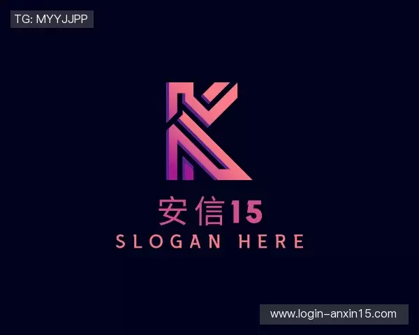 发现安信15平台